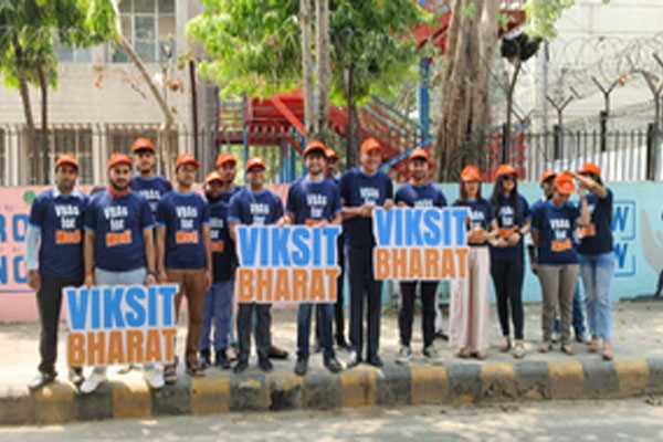 दिल्ली के शिवाजी स्टेडियम में युवाओं ने चलाया विकसित भारत कैंपेन दिल्ली के शिवाजी स्टेडियम में युवाओं ने चलाया विकसित भारत कैंपेन